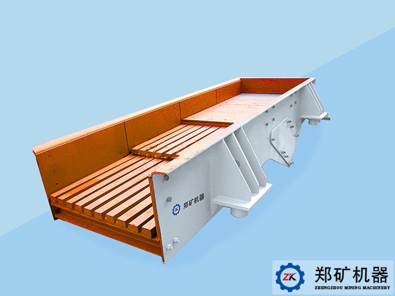 破碎機丨給料機