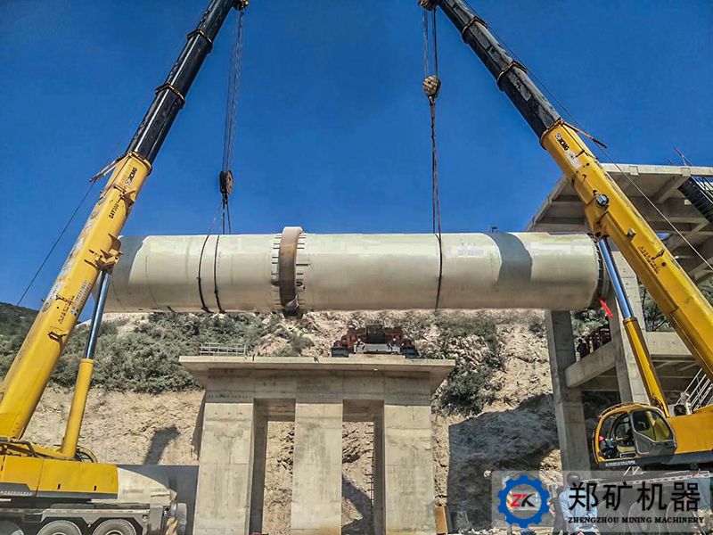 山西晉中壽陽(yáng)年產(chǎn)10萬(wàn)噸活性氧化鈣生產(chǎn)線