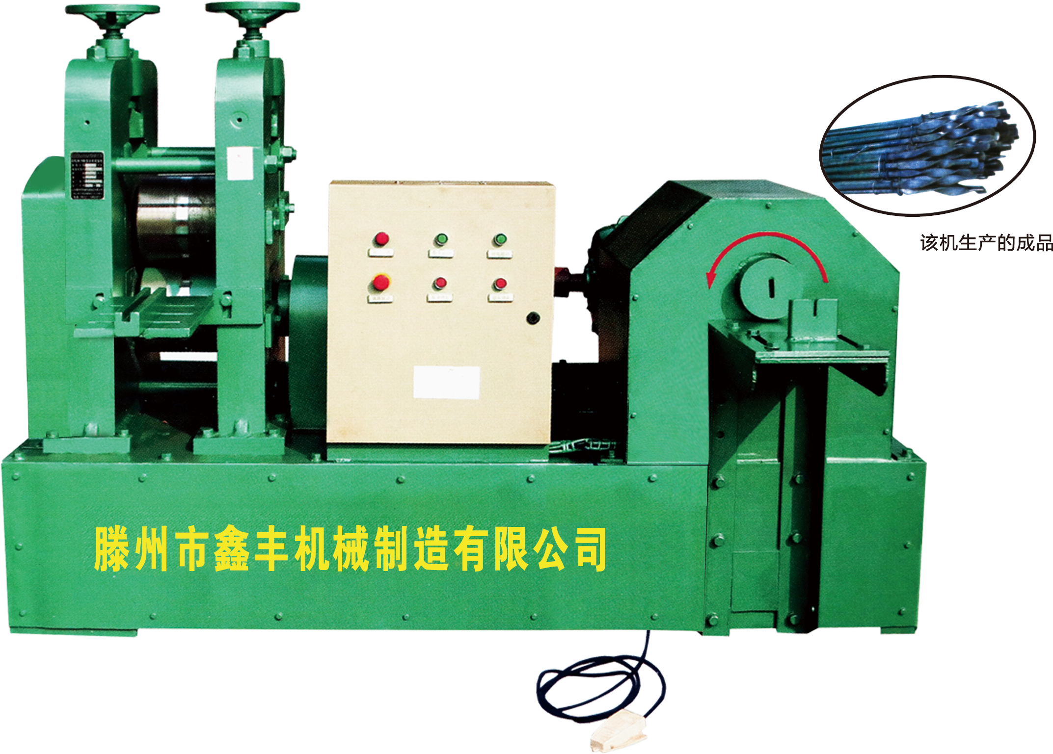 冷軋麻花錨桿機(jī) ZMMJ-500